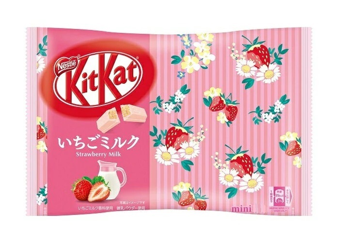 KitKat al gusto di latte alla fragola - Nestle' 127g. (11 pezzi)